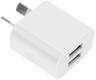 9eight5 Dual USB Power Adapter Wall Plug (NZ / AUS) - White - Brand New