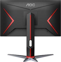 AOC 27G2SP 27" Gaming Monitor