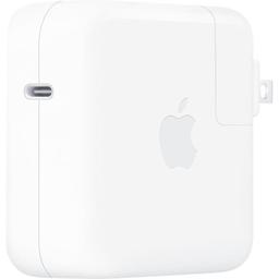 Apple 70W USB-C Power Adapter - White