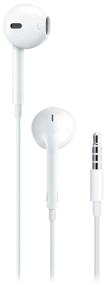 Refurbished Apple EarPods with 3.5mm Headphone Plug (2pack) - Reebelo New Zealand
