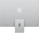 https://cdn.reebelo.com/pim/products/P-APPLEIMAC2021M1TWOPORTS24INCH/SIL-image-2.jpg