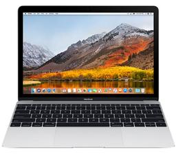 MacBook 2017 (deprecated)