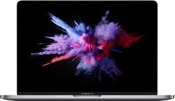 MacBook Pro (2017) 15.4-inch - Intel Core i7 2.8GHz - 16GB RAM - SSD 256GB