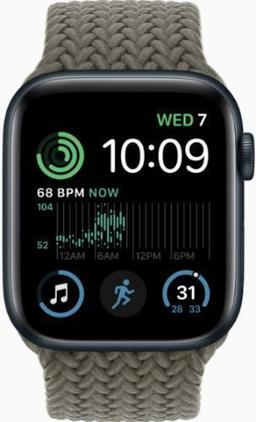 Apple Watch SE 2nd Gen (2022)