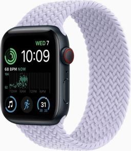 Apple Watch SE 2nd Gen (2022)