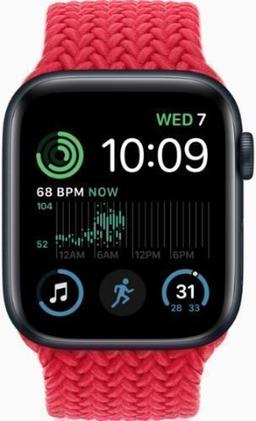 Apple Watch SE 2nd Gen (2022)