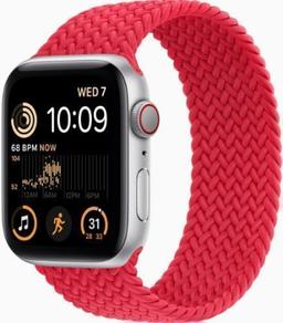 Apple Watch SE 2nd Gen (2022)