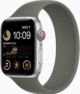 Apple Watch SE 2nd Gen (2022)