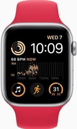 Apple Watch SE 2nd Gen (2022)