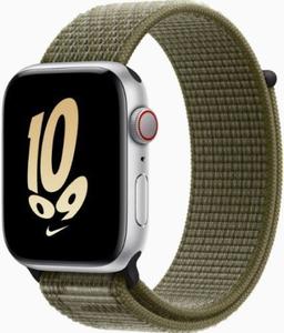 Apple Watch SE 2nd Gen (2022)