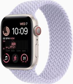 Apple Watch SE 2nd Gen (2022)