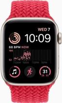 Apple Watch SE 2nd Gen (2022) Aluminum 40mm in Starlight in Acceptable condition