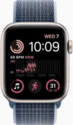 Apple Watch SE 2nd Gen (2022)