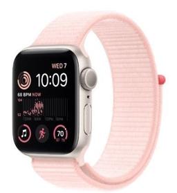 Apple Watch SE 2nd Gen (2022)