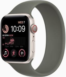 Apple Watch SE 2nd Gen (2022)