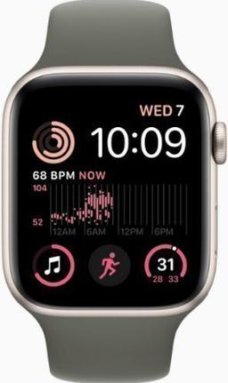 Apple Watch SE 2nd Gen (2022)