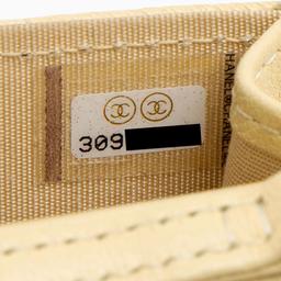 Chanel Lambskin Pearl Crush Mini Clutch