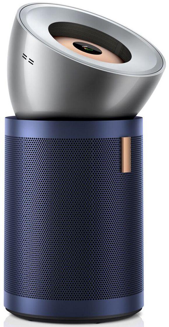Refurbished Dyson BP03 Big+Quiet Formaldehyde Air Purifier - Reebelo New Zealand
