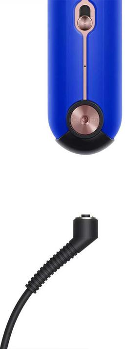 Dyson Corrale HS07 Straightener