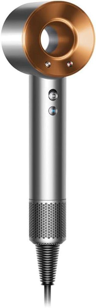 Dyson HD07 Supersonic Hair Dryer - Rich Copper/Bright Nickel