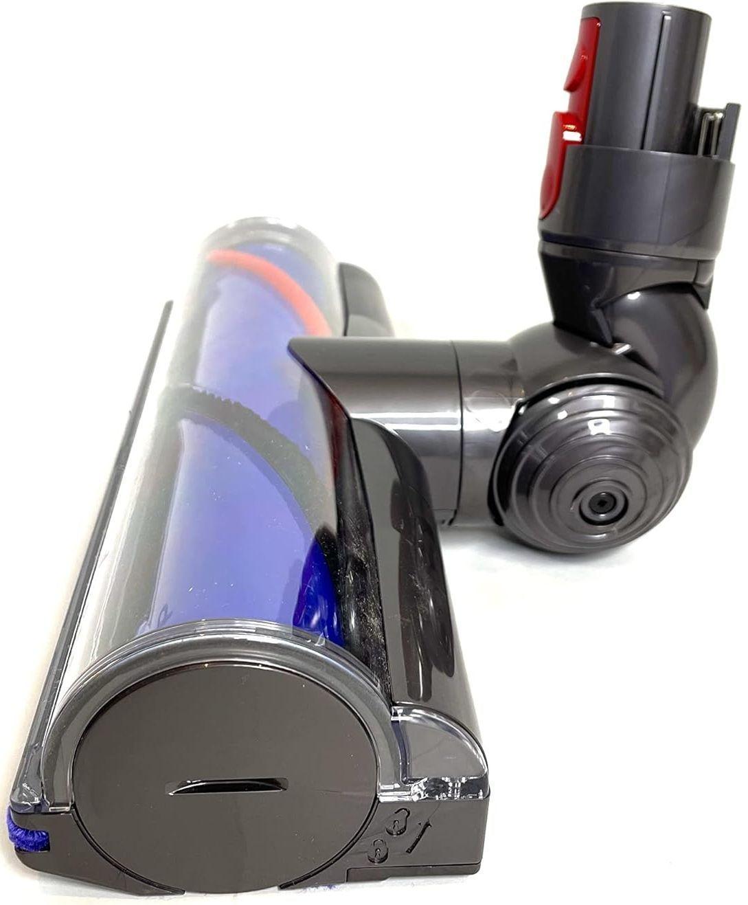 Dyson V8 Motorhead Cordless Vacuum