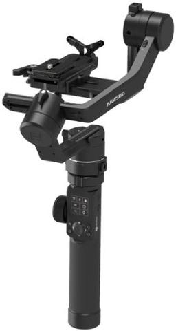 FeiyuTech AK4500 Handheld Gimbal Essential Kit - Black