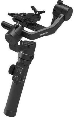 FeiyuTech AK4500 Handheld Gimbal Essential Kit - Black