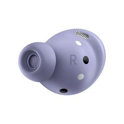 Galaxy Buds Pro (Right Side Earbuds Only)