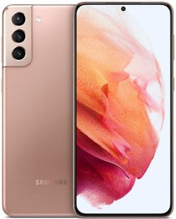 Galaxy S21+ (5G) - 128GB - Single Sim - Phantom Gold