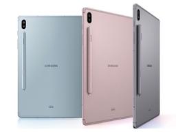 Galaxy Tab S6 5G (2020) 10.5-inch