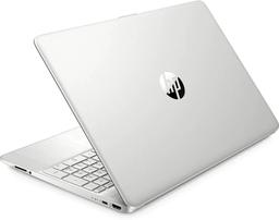 HP 15s-fq5070TU Laptop 15.6" - Natural Silver - Intel Core i7-1255U 1.7GHz - 16GB RAM - 512GB