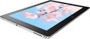 https://cdn.reebelo.com/pim/products/P-HPELITEX21012G1TABLET12INCH/SLV-image-1.jpg