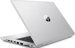 HP ProBook 640 G4 Notebook PC 14" - Silver - Intel Core i5-7200U 2.5GHz - 8GB RAM - 256GB