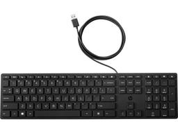 HP Wired Desktop 320K Keyboard - Black