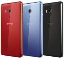 HTC U11