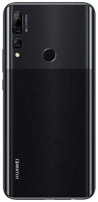 https://cdn.reebelo.com/pim/products/P-HUAWEIY9PRIME2019/MID-image-1.jpg