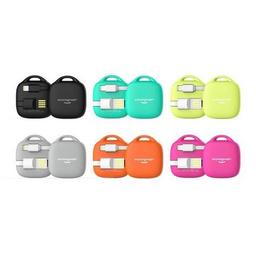 Hug Booster : Charging Cable & Emergency Power Bank - Default