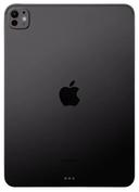 https://cdn.reebelo.com/pim/products/P-IPADPRO112024/BLA-image-1.jpg