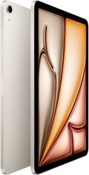 https://cdn.reebelo.com/pim/products/P-IPDAIRM3.2025/STA-image-5.jpg