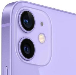 iPhone 12 mini - 64GB - Purple