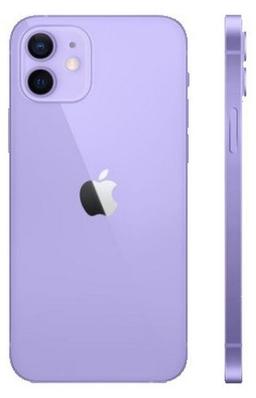 iPhone 12 mini - 64GB - Purple