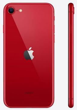 iPhone SE (2020) - 64GB - Red