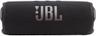 JBL Flip 7 Portable Bluetooth Speaker - Black - Brand New