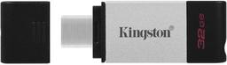 Kingston DataTraveler 80 USB-C Flash Drive - 64GB - Silver
