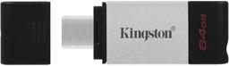 Kingston DataTraveler 80 USB-C Flash Drive - 64GB - Silver