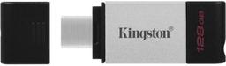 Kingston DataTraveler 80 USB-C Flash Drive - 64GB - Silver