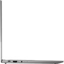 https://cdn.reebelo.com/pim/products/P-LENOVOTHINKBOOK13SG2ITLLAPTOP133INCH/GRY-image-4.jpg