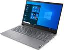https://cdn.reebelo.com/pim/products/P-LENOVOTHINKBOOK15P156INCH/GRA-image-2.jpg