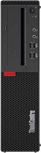 Lenovo  ThinkCentre M910s SFF - Intel Core i7-6700 3.4GHz - 256GB - Black - 16GB RAM - Excellent