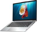 https://cdn.reebelo.com/pim/products/P-LENOVOXIAOXINAIR142020LAPTOP14INCH/GRY-image-3.jpg